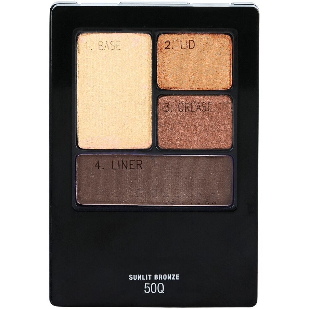 ⭐4/$15 Maybelline Expert Wear Eyeshadow Quads Sunlit Bronze - Picture 4 of 10